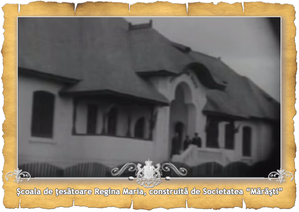marasti-school